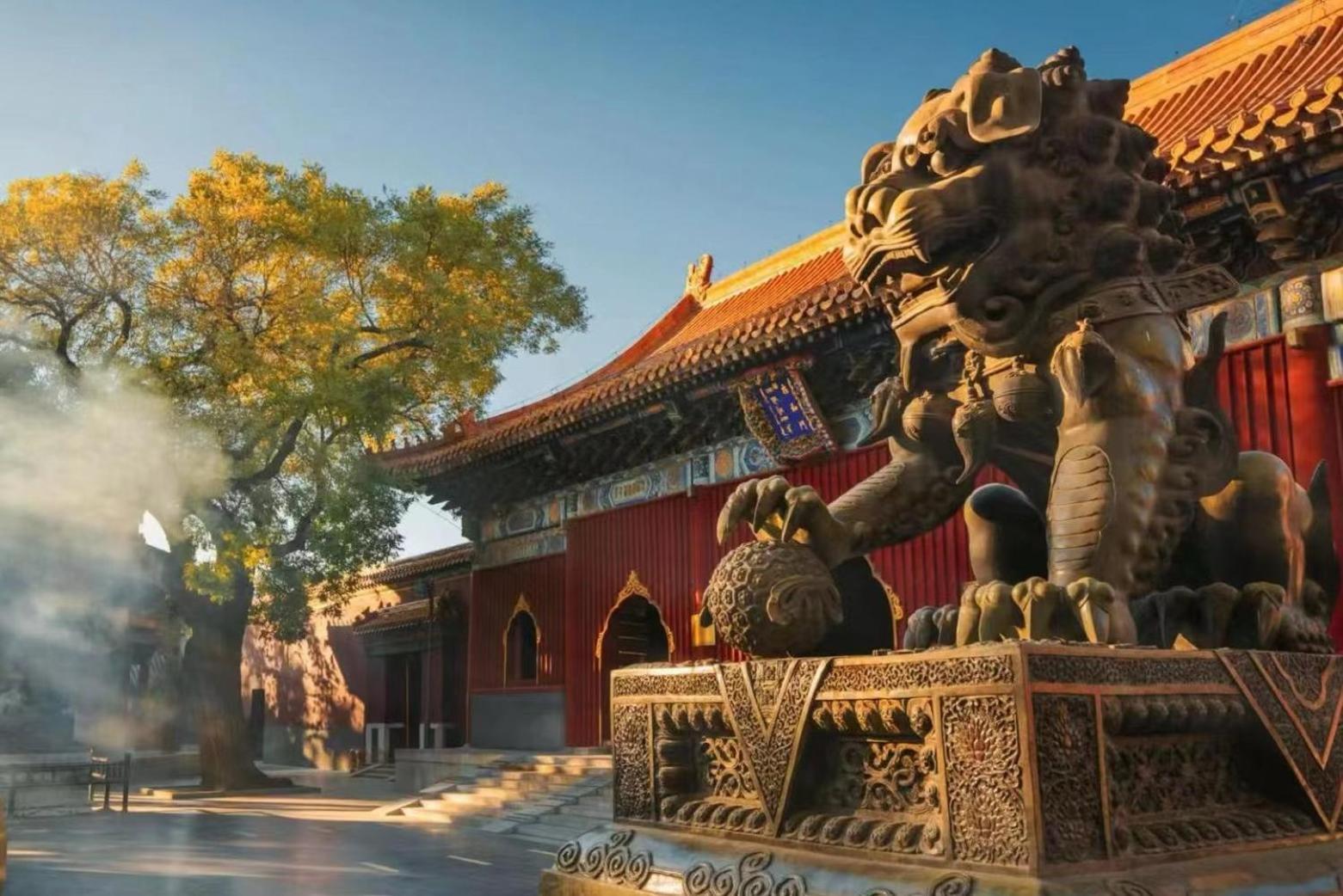 Happy Dragon Courtyard- Newly Renovated With French Windows, Near Tian'Anmen Forbidden City,Lama Temple And Heaven Temple, 3Minutes Walk From Subway,Fluent English Speaking With Tourist Sights Tickets Service ,Free Coffee &Laundry Service Pékin  Extérieur photo