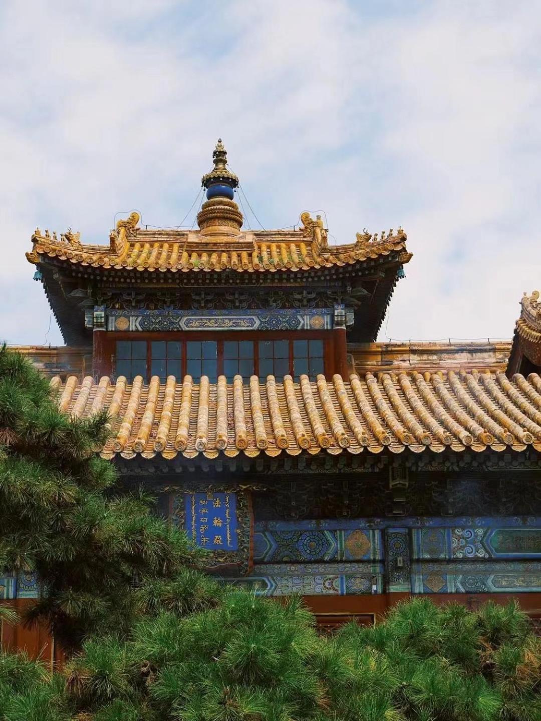 Happy Dragon Courtyard- Newly Renovated With French Windows, Near Tian'Anmen Forbidden City,Lama Temple And Heaven Temple, 3Minutes Walk From Subway,Fluent English Speaking With Tourist Sights Tickets Service ,Free Coffee &Laundry Service Pékin  Extérieur photo