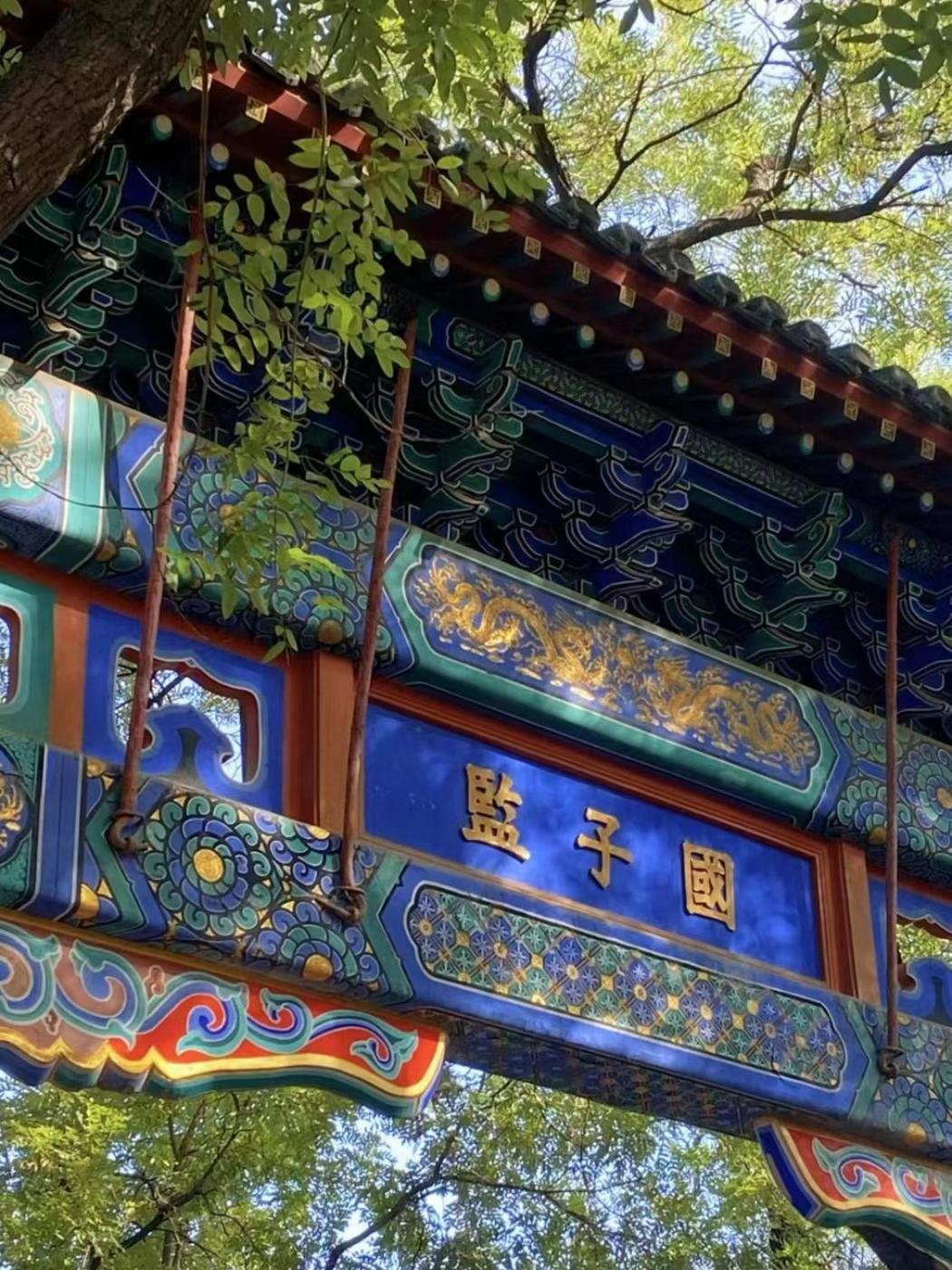 Happy Dragon Courtyard- Newly Renovated With French Windows, Near Tian'Anmen Forbidden City,Lama Temple And Heaven Temple, 3Minutes Walk From Subway,Fluent English Speaking With Tourist Sights Tickets Service ,Free Coffee &Laundry Service Pékin  Extérieur photo