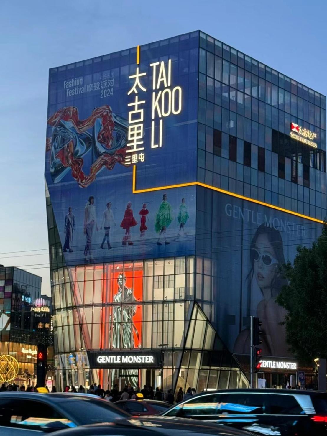 Happy Dragon Courtyard- Newly Renovated With French Windows, Near Tian'Anmen Forbidden City,Lama Temple And Heaven Temple, 3Minutes Walk From Subway,Fluent English Speaking With Tourist Sights Tickets Service ,Free Coffee &Laundry Service Pékin  Extérieur photo