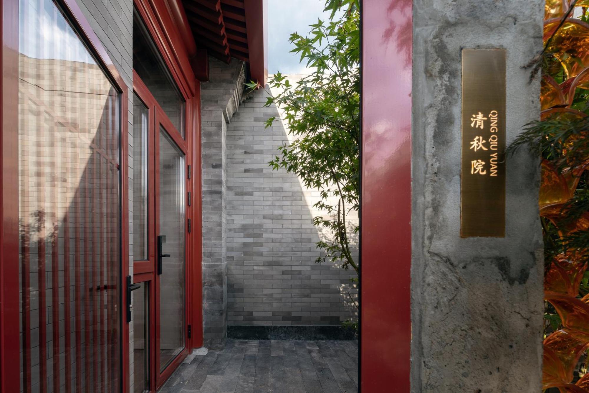 Happy Dragon Courtyard- Newly Renovated With French Windows, Near Tian'Anmen Forbidden City,Lama Temple And Heaven Temple, 3Minutes Walk From Subway,Fluent English Speaking With Tourist Sights Tickets Service ,Free Coffee &Laundry Service Pékin  Extérieur photo
